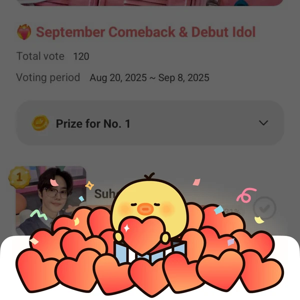 ジヒョ (TWICE)への愛が詰まった人気写真