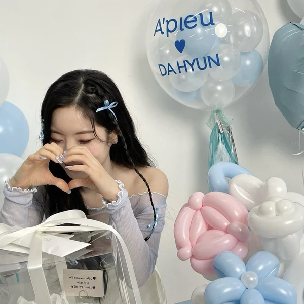 Fans' Pick: Best Moment of Dahyun (TWICE)