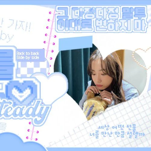 Momen Terbaik Seo Youngeun (Kep1er) Pilihan Penggemar