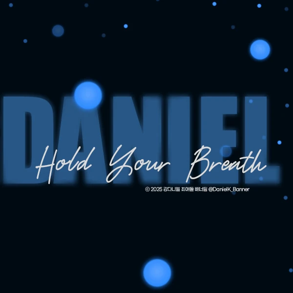 Penampilan Kang Daniel yang Paling Dicintai Hari Ini