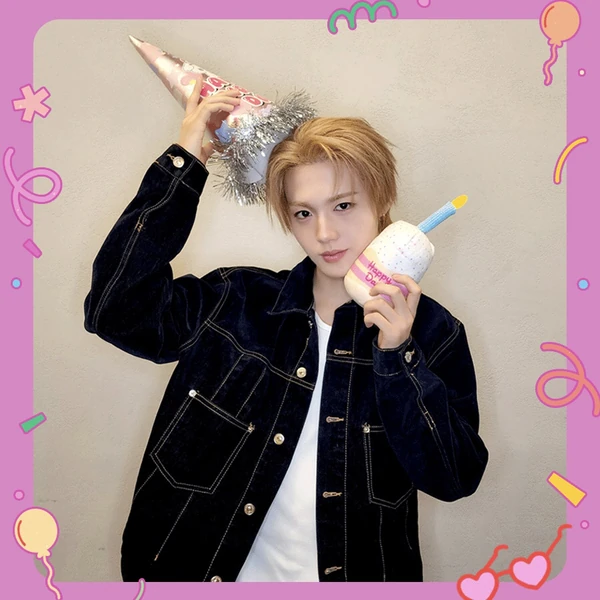 Today's Most Loved Doyoung (TREASURE)