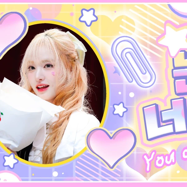 Fans' Pick: Best Moment of LIZ (IVE)