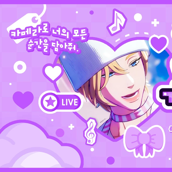 투표로 선정된 노아 (플레이브)의 인기 프로필 이미지