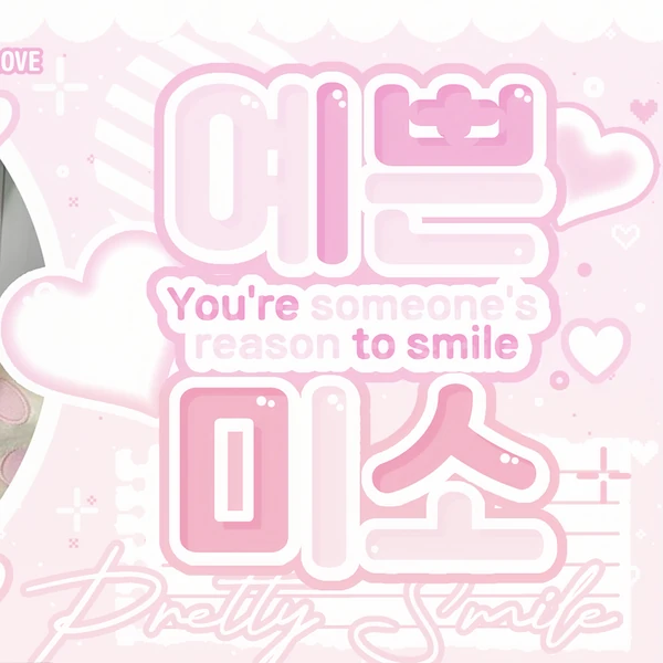 Fans' Pick: Best Moment of Minju (ILLIT)