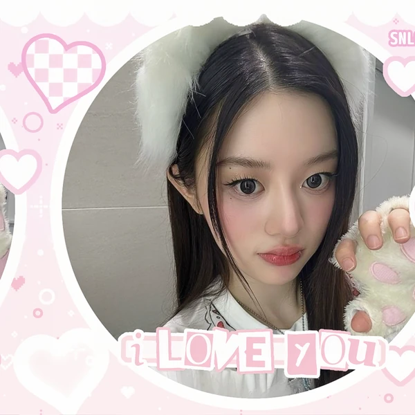 Top Photo Full of Minju (ILLIT) Love