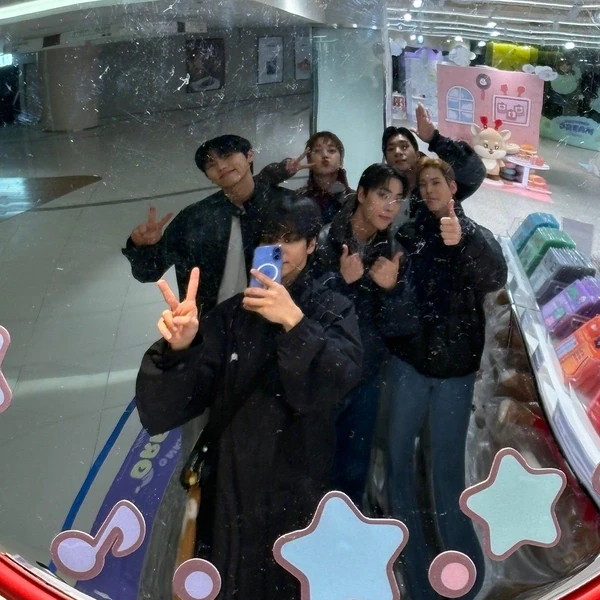 Fans' Pick: Best Moment of ONF