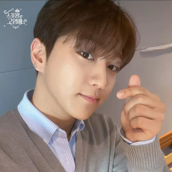 Today's Most Loved Hong Joochan (GoldenChild)