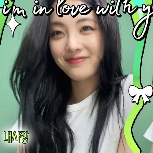 Today's Most Loved Weki Meki