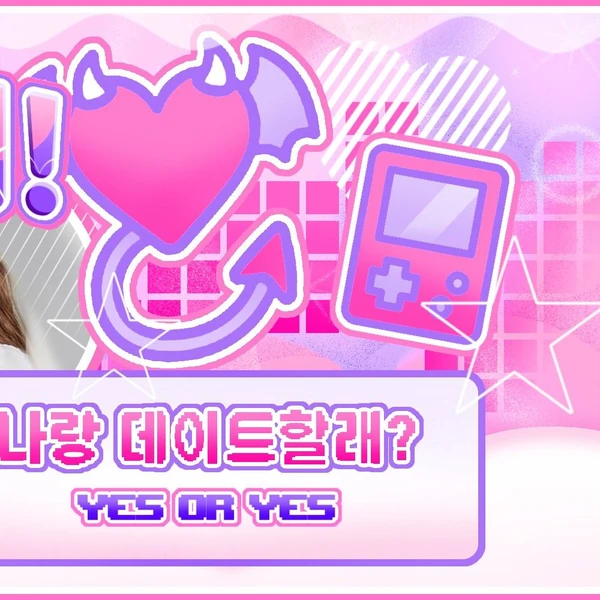 Fans' Pick: Best Moment of IZ*ONE