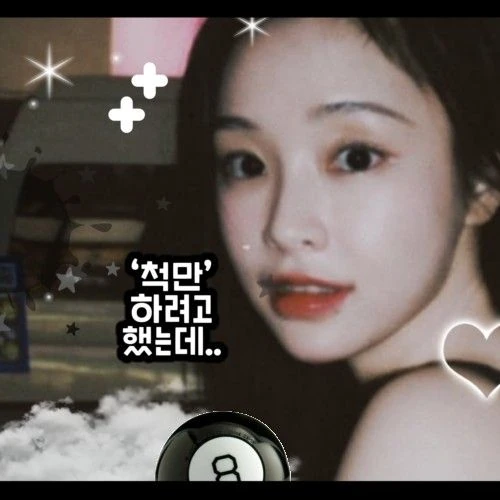 Fans' Pick: Best Moment of Gahyun (DREAMCATCHER)