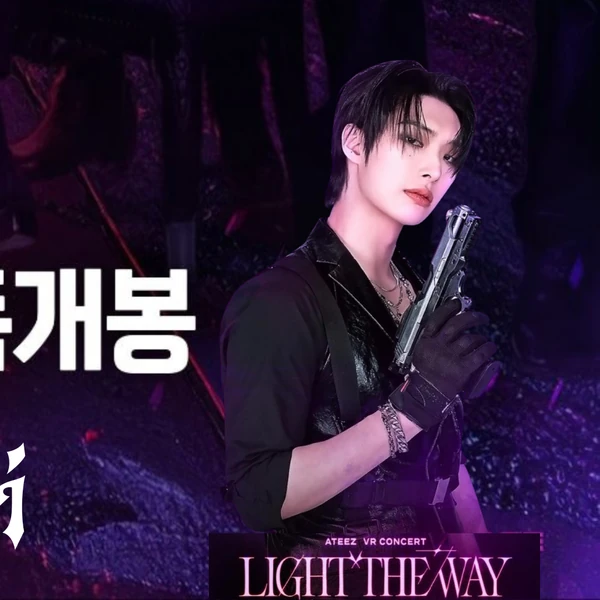 Fans' Pick: Best Moment of Mingi (ATEEZ)