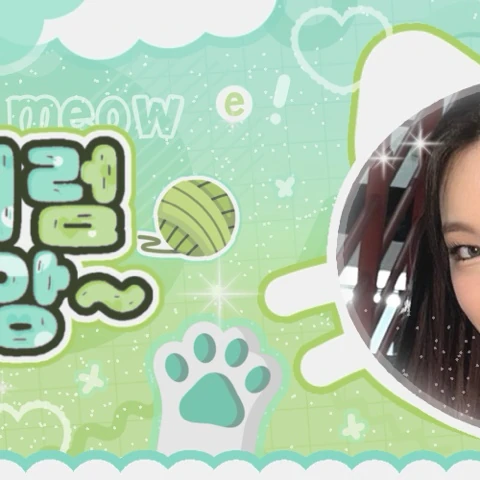 Top Photo Full of Yeji (ITZY) Love