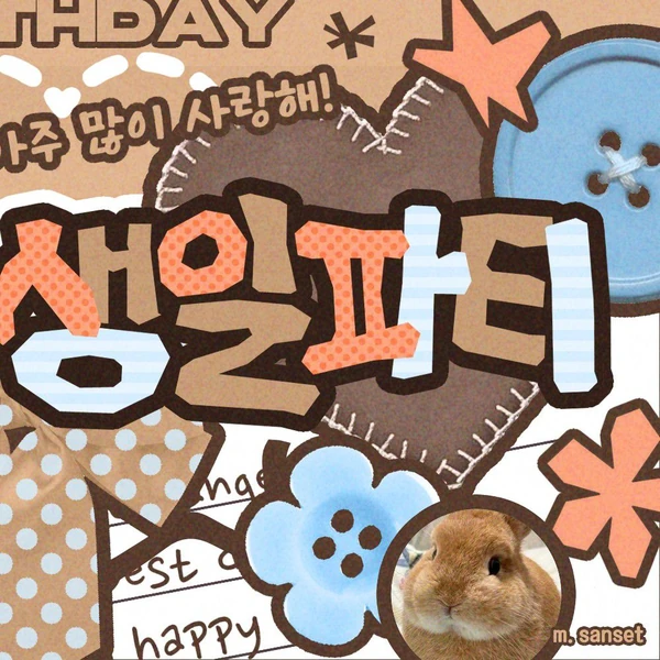 Fans' Pick: Best Moment of CHAEIN (PURPLE K!SS)