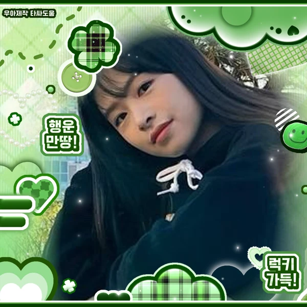 今天最受喜爱的April