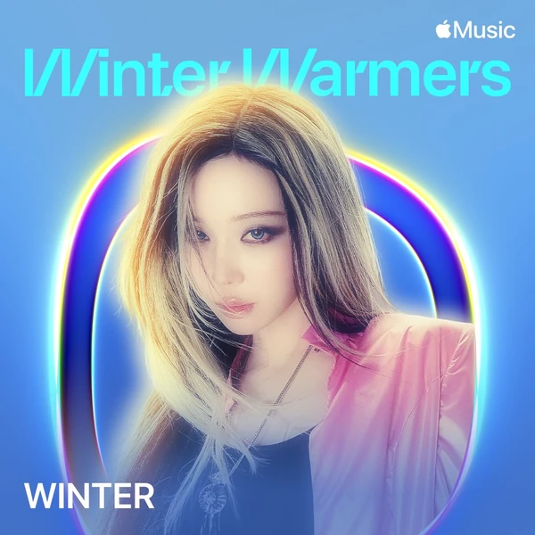 Popular profile picture of aespa loved by fans