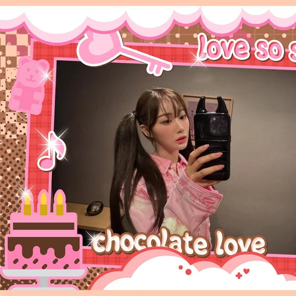 Popular profile picture of Giselle (aespa) loved by fans