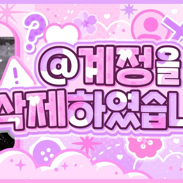 Today's Most Loved Kim ChaeYeon (tripleS)