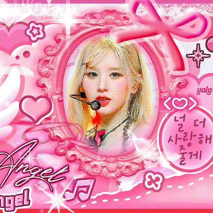 Today's Most Loved HeeJin (ARTMS)