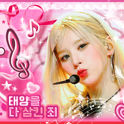 Today's Most Loved HeeJin (ARTMS)