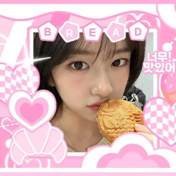 Signature photo of An Yujin (IVE) capturing their charm