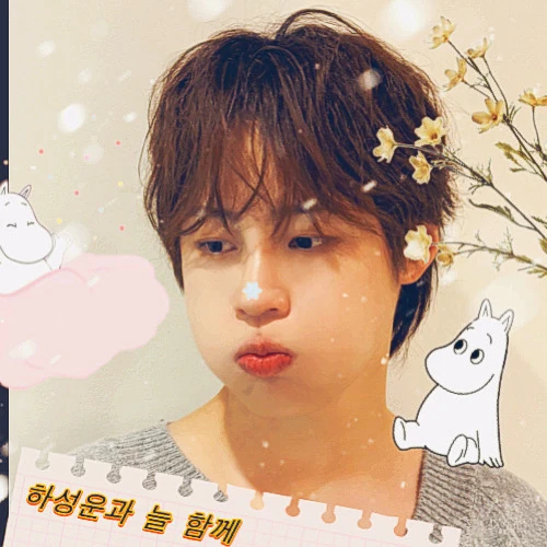 Fans' Pick: Best Moment of Ha Sungwoon
