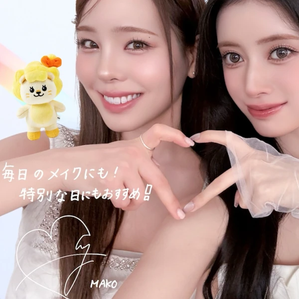 Best moment chosen by Rima (NiziU) fandom