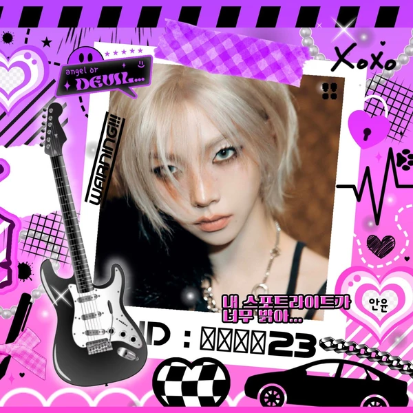 今日最も愛されたカリナ (aespa)の姿