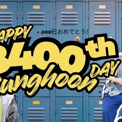 ENHYPEN 팬심 가득한 인기 사진