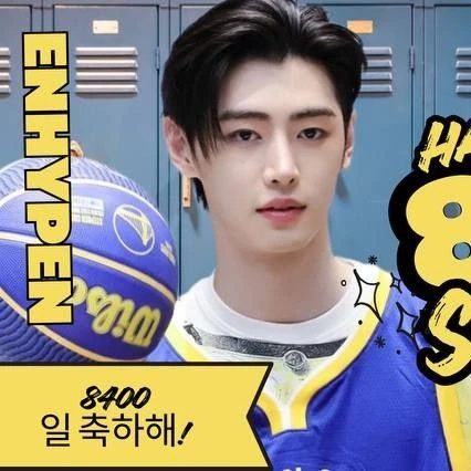 ENHYPEN 팬심 가득한 인기 사진