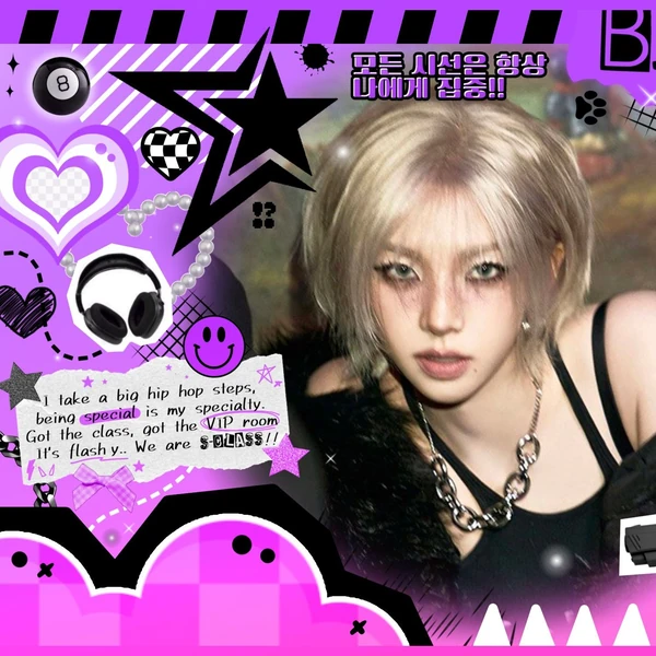 今日最も愛されたカリナ (aespa)の姿