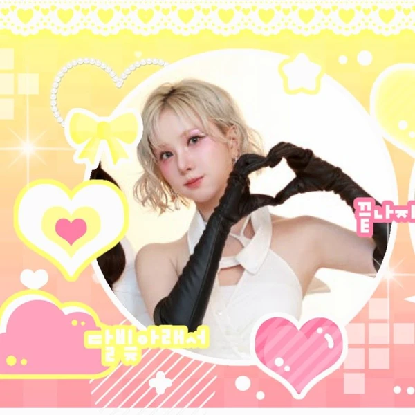 Best moment chosen by VIVIZ fandom