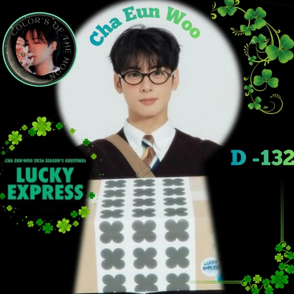 차은우 (아스트로) 팬덤이 선택한 최고의 순간