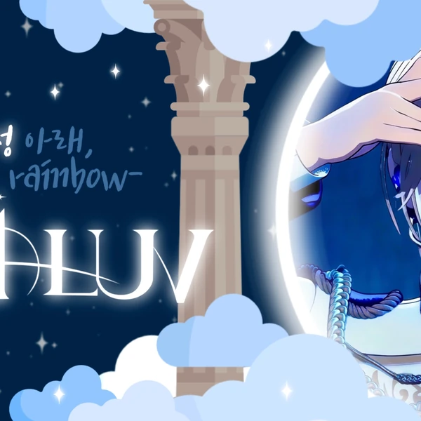 Top Photo Full of Noah (PLAVE) Love