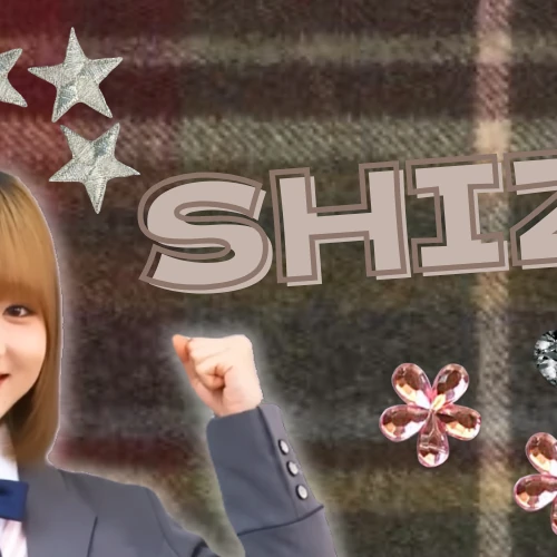 ファンが選んだ飯田栞月 (ME:I)最高の瞬間