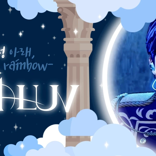 Top Photo Full of Yejun (PLAVE) Love