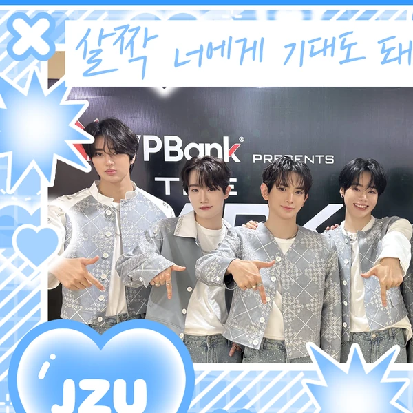 Today's Most Loved TEMPEST