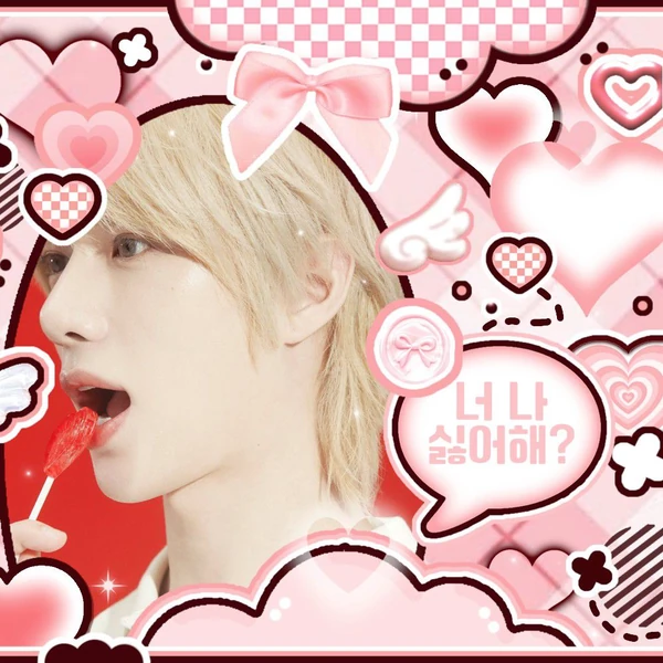 Fans' Pick: Best Moment of TOMORROW X TOGETHER