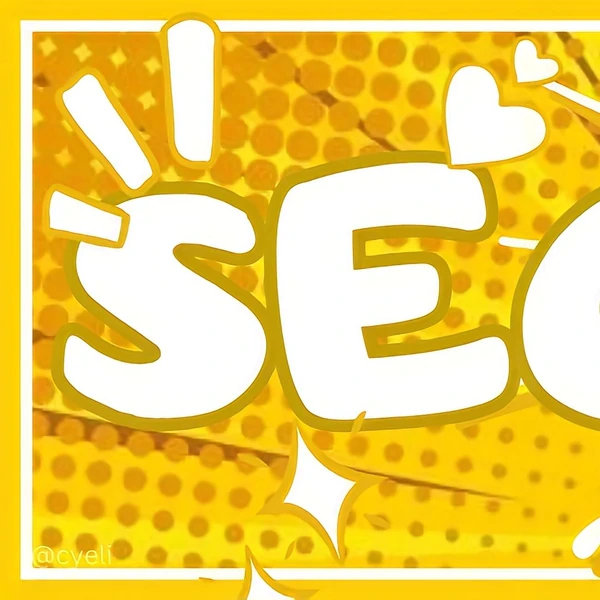 Signature photo of SEVENTEEN capturing their charm