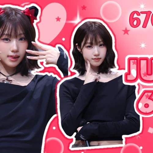 Top Photo Full of Choi Jungeun (izna) Love