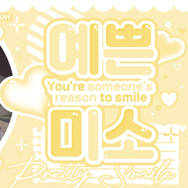 Today's Most Loved Sakurada Kenshin (CLOSE YOUR EYES)