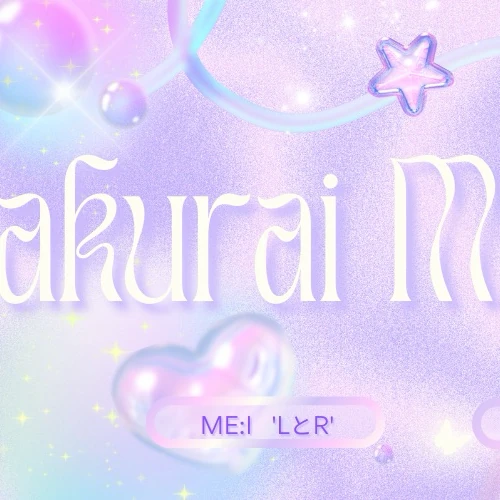 Fans' Pick: Best Moment of Sakurai Miu (ME:I)