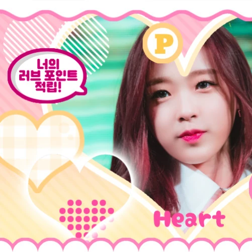 Popular profile picture of Jinsol(2001) loved by fans