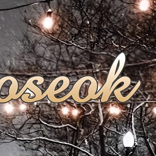 Today's Most Loved Wooseok (PENTAGON)