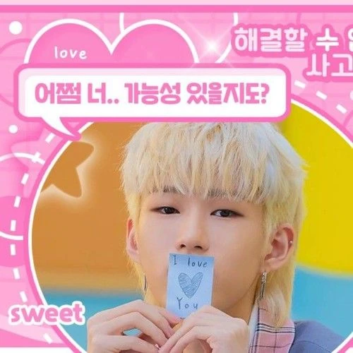 Signature photo of YOUNITE capturing their charm