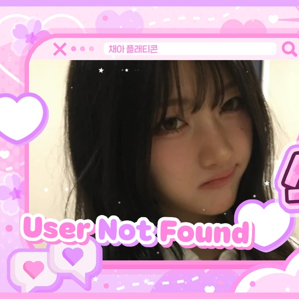 Best moment chosen by Junhwi (SAY MY NAME) fandom