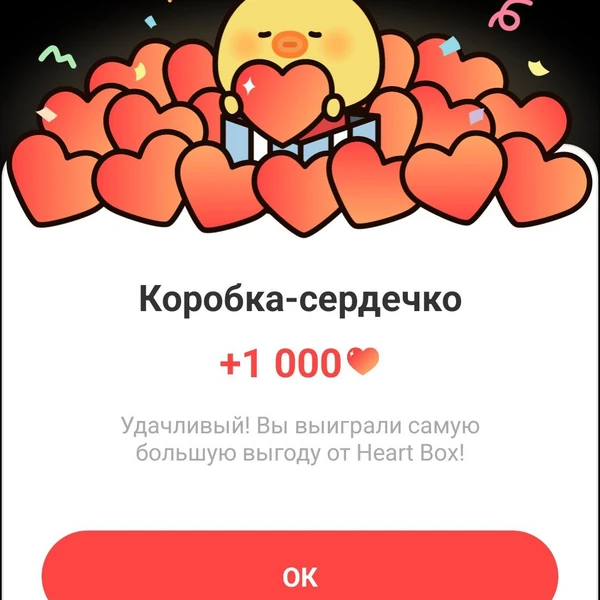 Fans' Pick: Best Moment of JAY B (GOT7)