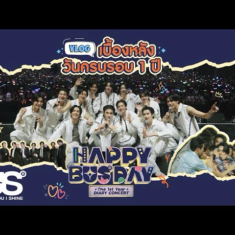 Top Photo Full of BUS Love