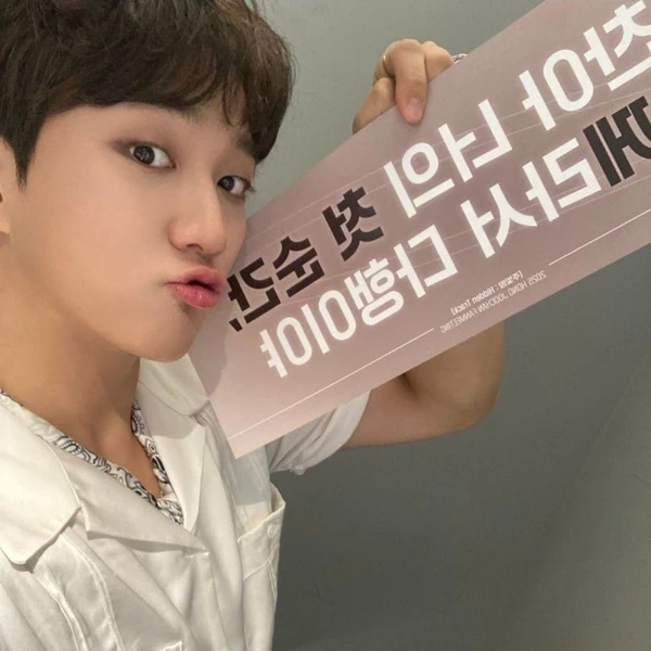 Top Photo Full of Hong Joochan (GoldenChild) Love