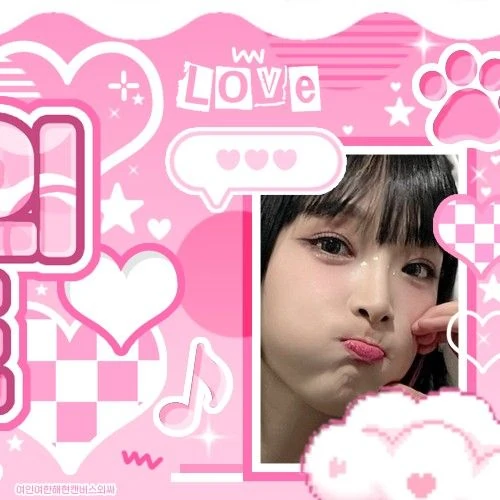 Fans' Pick: Best Moment of Choi Yena