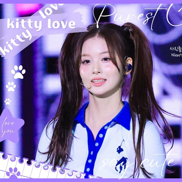 Signature photo of Sullyoon (NMIXX) capturing their charm